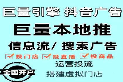 百度SEO推广成功案例：品牌知名度提升